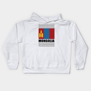 Flag of Mongolia Kids Hoodie